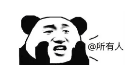 五四活動│穿新裝，迎五四