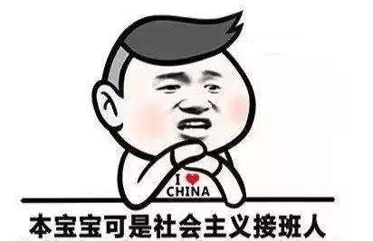 五四活動│穿新裝，迎五四