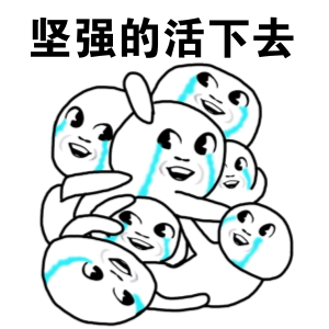 這9種工資不能亂扣，你知道嗎？