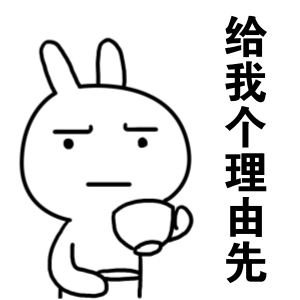 這9種工資不能亂扣，你知道嗎？