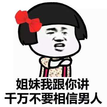 福利PLUS│這個520，不愛我就拉倒