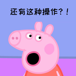 福利PLUS與您圍觀世界杯，一起來狂歡！