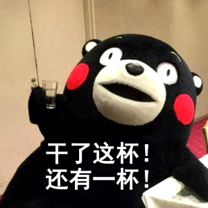福利PLUS與您圍觀世界杯，一起來狂歡！