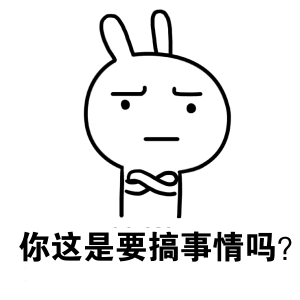 別讓員工福利成“雞肋”，福利plus助你一臂之力