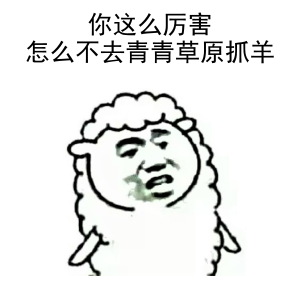 別讓員工福利成“雞肋”，福利plus助你一臂之力