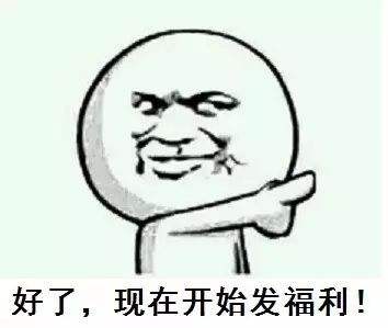始終在為企業員工造福利的HR，如何變成一無是處？