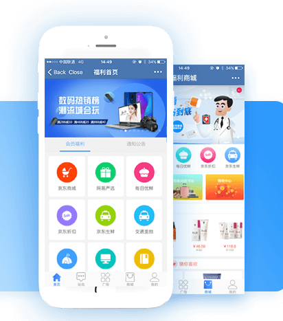 積分商城怎么搭建更好？積分能兌換哪些禮品