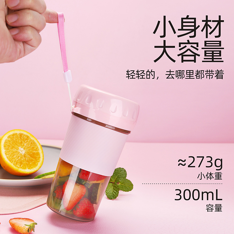 春節福利