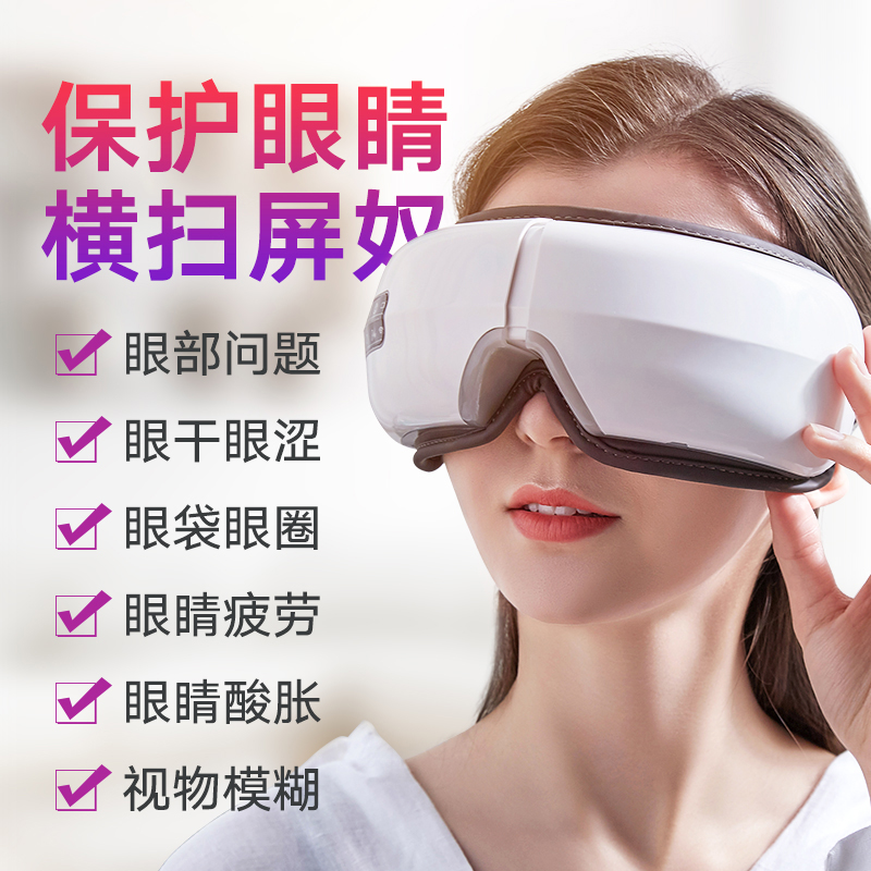 春節福利