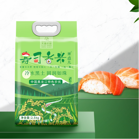 天瑞優品 壽司香米
