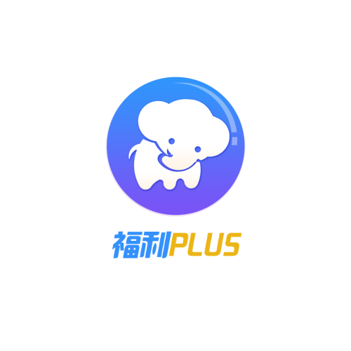 公司中秋福利發放繁瑣，快來看看省心的福利發放方式