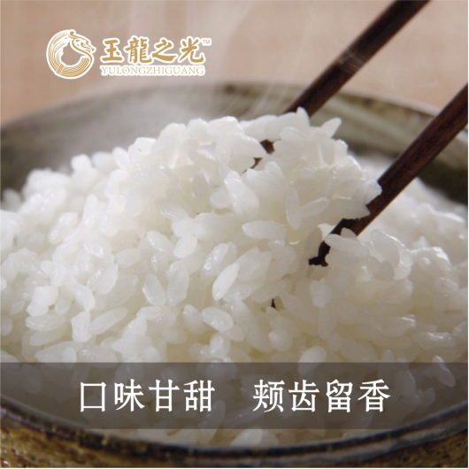 福利plus精選大米：魚米之鄉，生態好米
