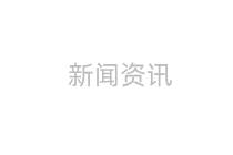 健康保險：提升員工福利，構建企業關懷文化
