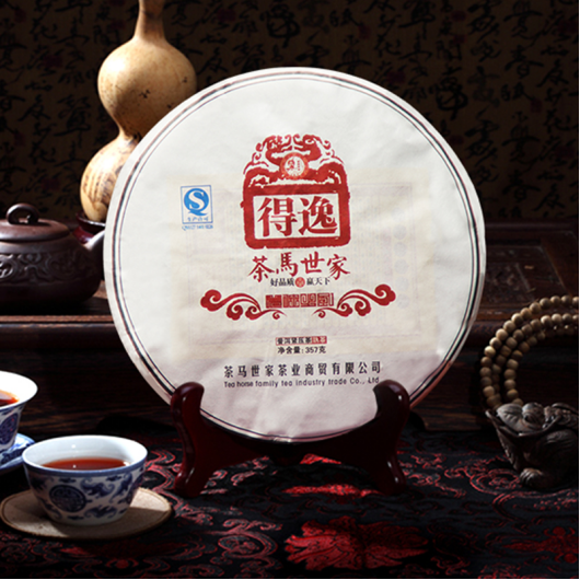 福利plus：一兩春茶，一兩金