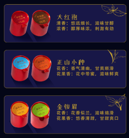 福利PLUS員工中秋福利方案，想你所想，快戳進來！