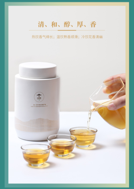 福利PLUS中秋員工福利方案，爆款推薦！