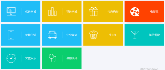 中秋節福利給員工發什么禮品好？企業熱衷的三種方案！