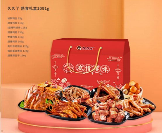 剛忙完中秋，國慶節又來了？！來看看國慶有什么福利？