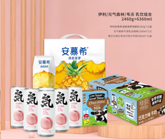 剛忙完中秋，國慶節又來了？！來看看國慶有什么福利？