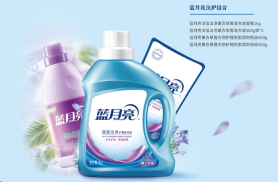剛忙完中秋，國慶節又來了？！來看看國慶有什么福利？