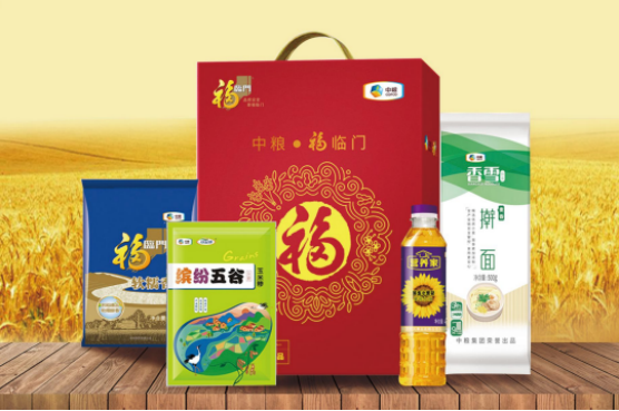 國慶節慰問品發什么好？2022年國慶好禮推薦