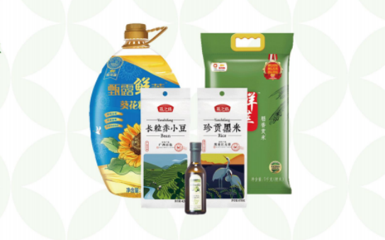 國慶節慰問品發什么好？2022年國慶好禮推薦