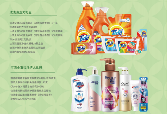 國慶節慰問品發什么好？2022年國慶好禮推薦