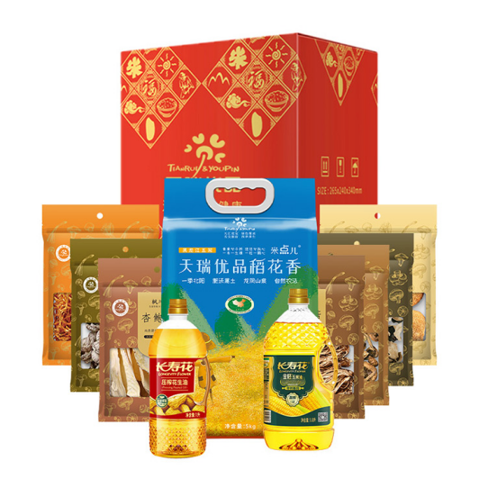 疫情當下，國慶節慰問品怎么發？福利PLUS：無接觸式配送方案