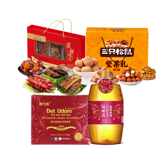 疫情當下，國慶節慰問品怎么發？福利PLUS：無接觸式配送方案