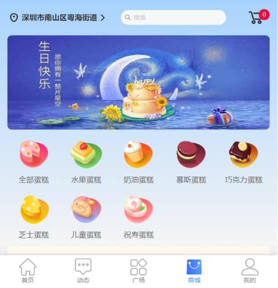 生日福利這樣發，99%的員工都喜歡！