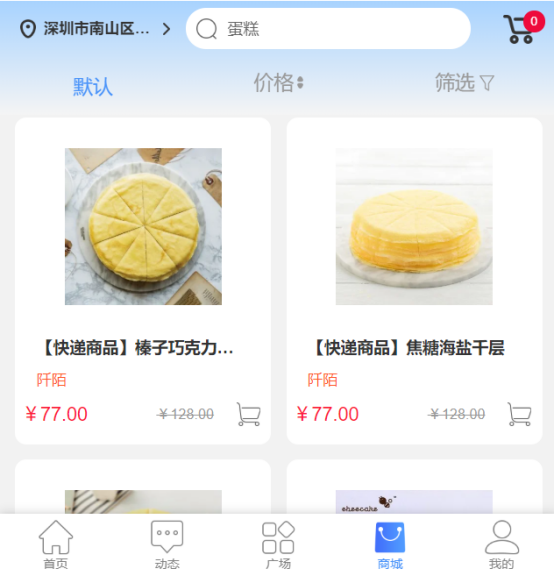 生日福利這樣發，99%的員工都喜歡！
