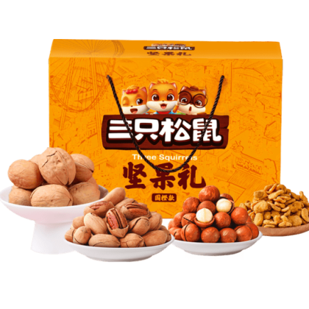 國慶節員工福利禮品，100-500元套餐推薦