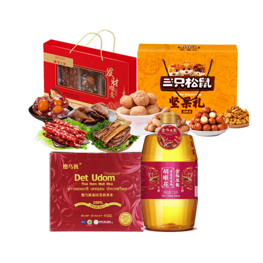 國慶節員工福利禮品，100-500元套餐推薦