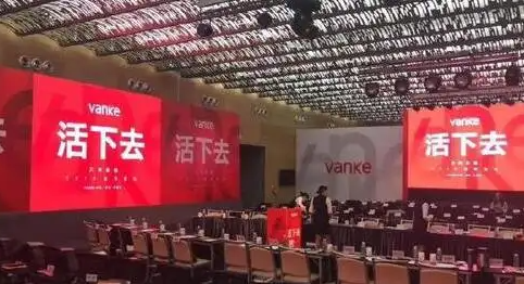 后疫情時代，企業面臨成本焦慮，如何合理管控成本？