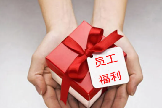 后疫情時代，企業面臨成本焦慮，如何合理管控成本？