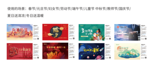 員工福利需求難滿足？企業HR如何制定員工福利計劃？