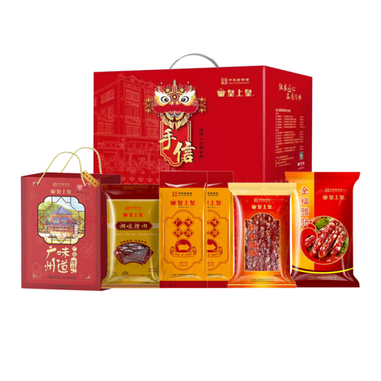 200元春節禮品推薦，春節員工福利方案，福利PLUS春節禮包