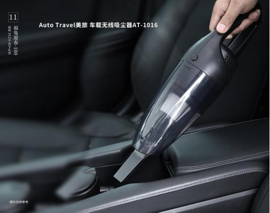 春節福利這樣發！讓員工喜歡和老板滿意的春節禮品方案