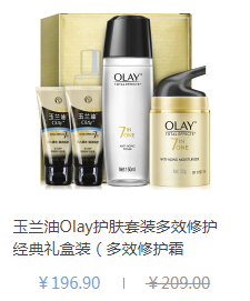 38女王節，一起來“約惠”！