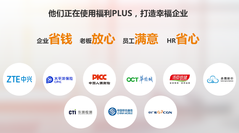 中國城市地鐵排名,如何設計不同城市地鐵補助方案？