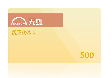 中秋福利又是月餅，有人來吐槽？